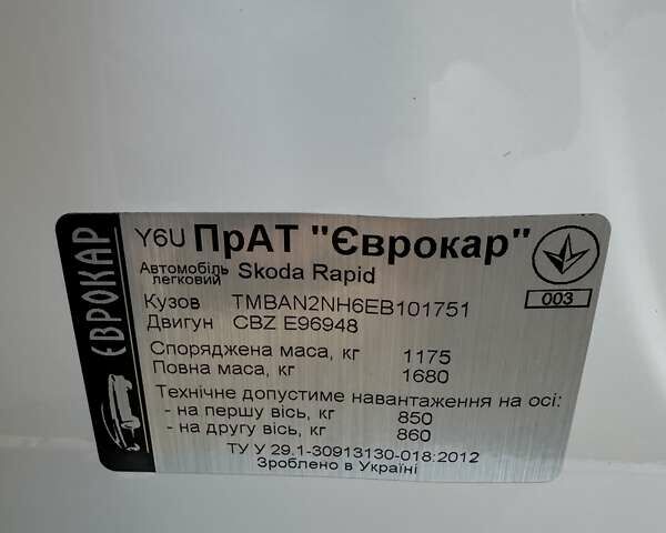 Белый Шкода Рапид, объемом двигателя 1.2 л и пробегом 105 тыс. км за 8500 $, фото 13 на Automoto.ua