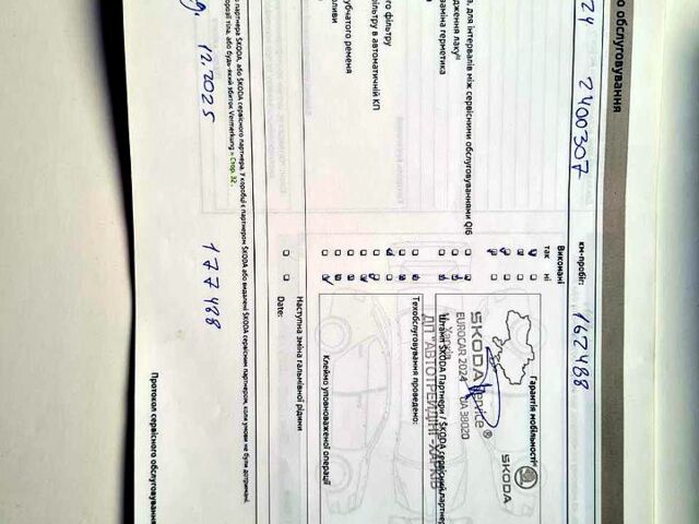 Білий Шкода Рапід, об'ємом двигуна 1.2 л та пробігом 170 тис. км за 7300 $, фото 7 на Automoto.ua