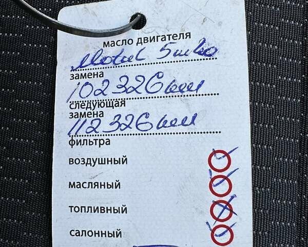 Белый Шкода Рапид, объемом двигателя 1.2 л и пробегом 105 тыс. км за 8500 $, фото 14 на Automoto.ua