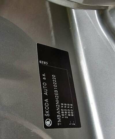 Бежевий Шкода Рапід, об'ємом двигуна 1.2 л та пробігом 78 тис. км за 9200 $, фото 16 на Automoto.ua