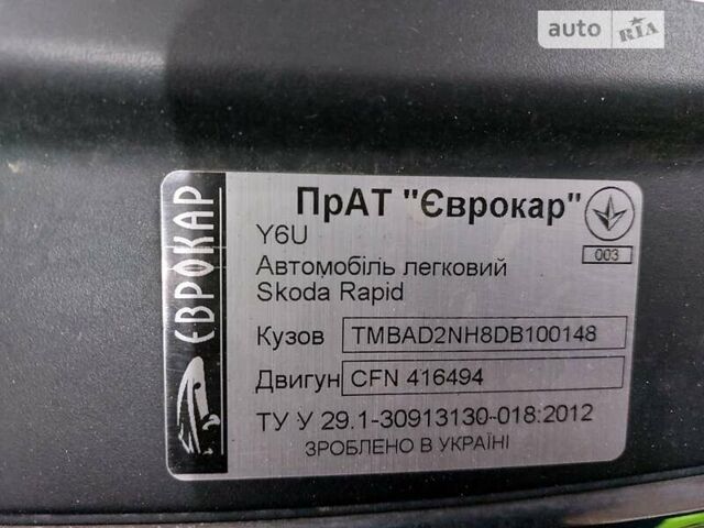 Червоний Шкода Рапід, об'ємом двигуна 1.6 л та пробігом 90 тис. км за 8500 $, фото 29 на Automoto.ua