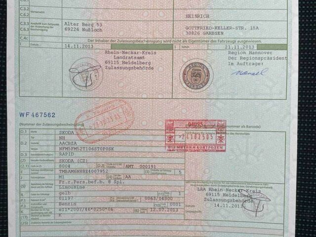 Серый Шкода Рапид, объемом двигателя 1.2 л и пробегом 183 тыс. км за 7300 $, фото 9 на Automoto.ua