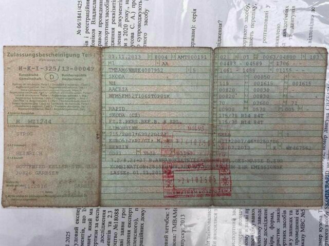 Серый Шкода Рапид, объемом двигателя 1.2 л и пробегом 183 тыс. км за 7300 $, фото 8 на Automoto.ua