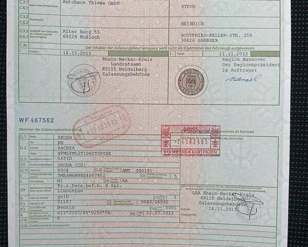 Серый Шкода Рапид, объемом двигателя 1.2 л и пробегом 183 тыс. км за 7300 $, фото 9 на Automoto.ua