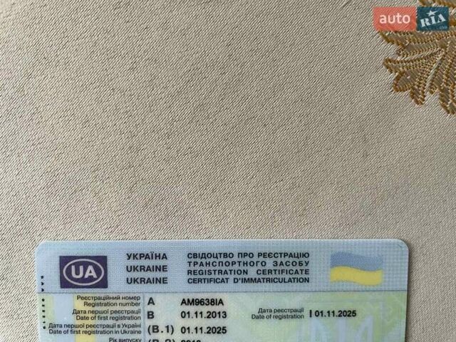 Серый Шкода Рапид, объемом двигателя 1.2 л и пробегом 183 тыс. км за 7300 $, фото 26 на Automoto.ua