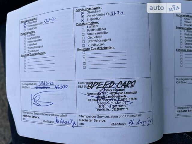 Сірий Шкода Рапід, об'ємом двигуна 0 л та пробігом 53 тис. км за 11400 $, фото 22 на Automoto.ua