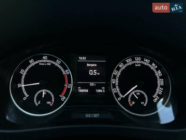 Шкода Рапід 2018 у Стрые на Automoto.ua Синій Шкода Рапід, об'ємом двигуна 1 л та пробігом 150 тис. км за 8699 $, фото 17 на Automoto.ua