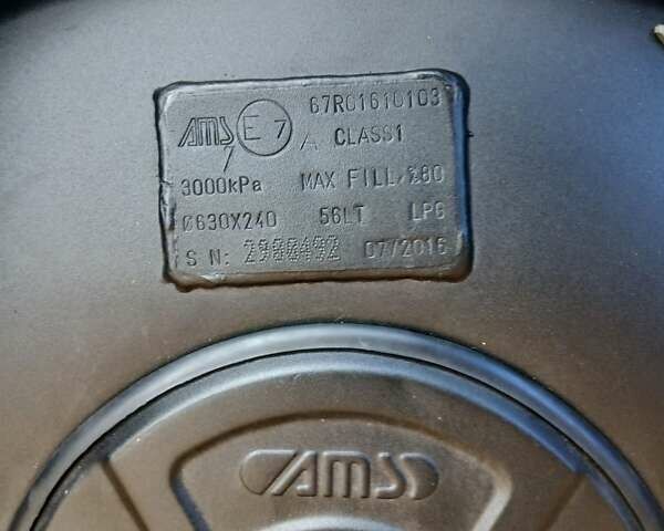 Синій Шкода Рапід, об'ємом двигуна 1.6 л та пробігом 123 тис. км за 8800 $, фото 9 на Automoto.ua