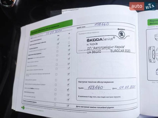 Синий Шкода Рапид, объемом двигателя 1.2 л и пробегом 158 тыс. км за 7700 $, фото 23 на Automoto.ua
