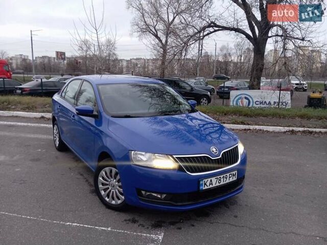 Синий Шкода Рапид, объемом двигателя 1 л и пробегом 117 тыс. км за 9950 $, фото 1 на Automoto.ua