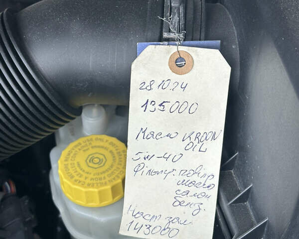 Белый Шкода Румстер, объемом двигателя 1.2 л и пробегом 142 тыс. км за 5200 $, фото 4 на Automoto.ua
