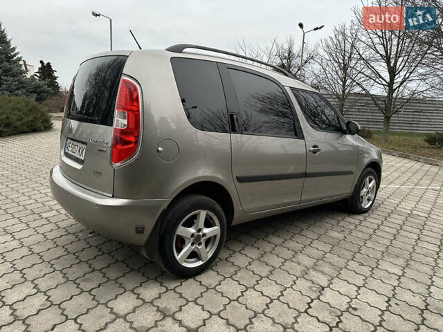 Бежевый Шкода Румстер, объемом двигателя 1.6 л и пробегом 214 тыс. км за 6700 $, фото 5 на Automoto.ua