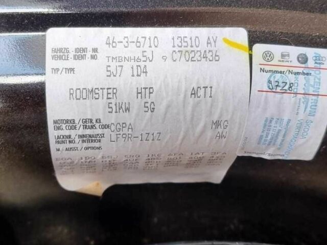 Черный Шкода Румстер, объемом двигателя 0 л и пробегом 72 тыс. км за 6882 $, фото 16 на Automoto.ua