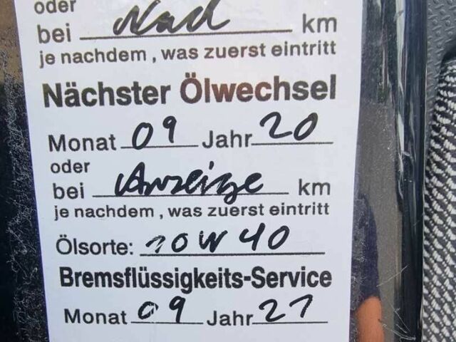 Черный Шкода Румстер, объемом двигателя 0 л и пробегом 72 тыс. км за 6882 $, фото 10 на Automoto.ua