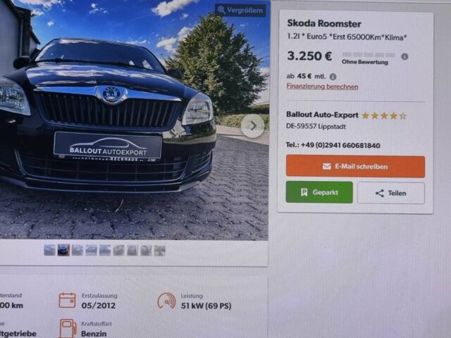 Чорний Шкода Румстер, об'ємом двигуна 0 л та пробігом 71 тис. км за 6794 $, фото 21 на Automoto.ua