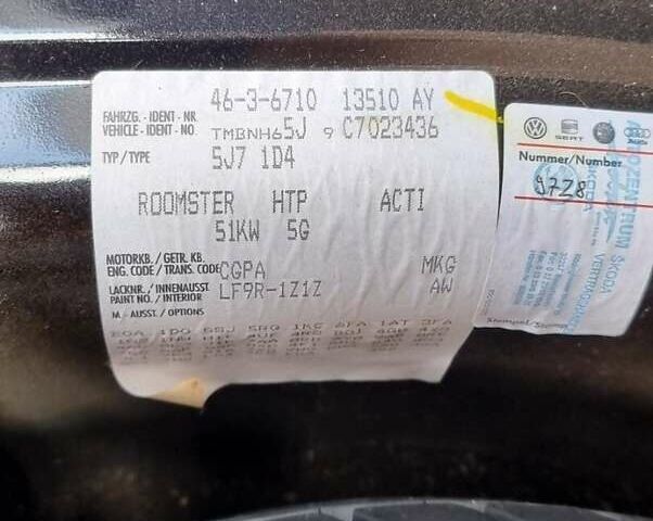 Чорний Шкода Румстер, об'ємом двигуна 1.2 л та пробігом 72 тис. км за 6155 $, фото 6 на Automoto.ua