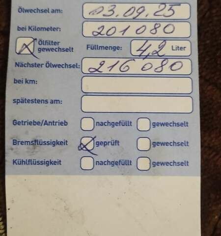 Сірий Шкода Румстер, об'ємом двигуна 1.6 л та пробігом 203 тис. км за 6200 $, фото 18 на Automoto.ua
