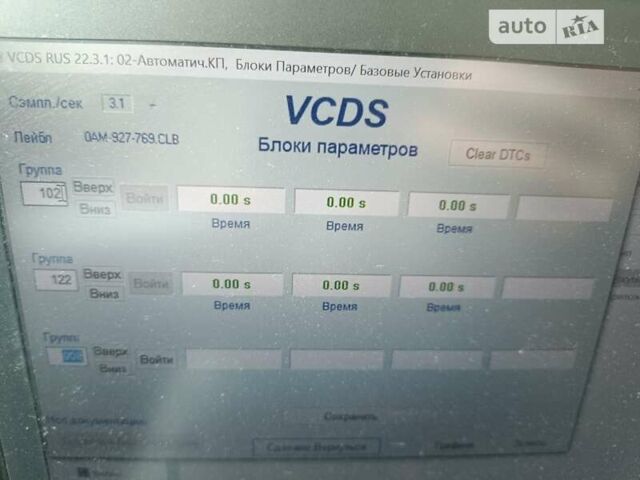 Сірий Шкода Румстер, об'ємом двигуна 1.2 л та пробігом 143 тис. км за 7650 $, фото 40 на Automoto.ua