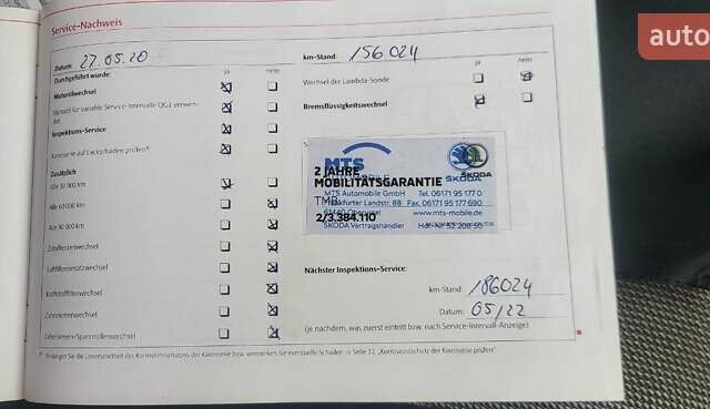 Синій Шкода Румстер, об'ємом двигуна 1.2 л та пробігом 195 тис. км за 4950 $, фото 20 на Automoto.ua