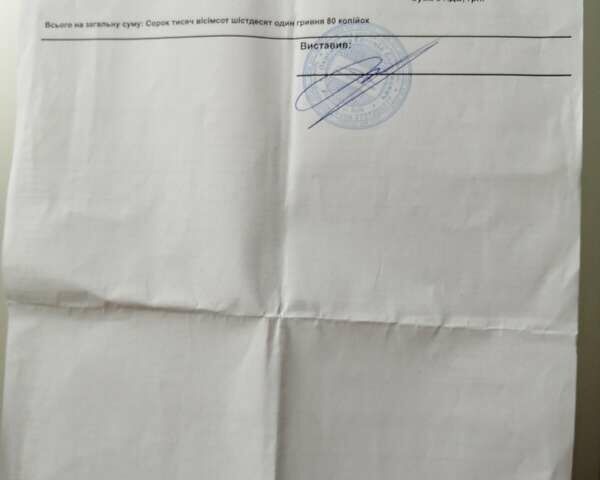 Синий Шкода Румстер, объемом двигателя 1.39 л и пробегом 273 тыс. км за 4500 $, фото 16 на Automoto.ua