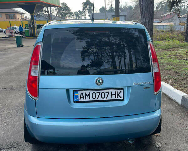 Синий Шкода Румстер, объемом двигателя 1.39 л и пробегом 114 тыс. км за 6500 $, фото 7 на Automoto.ua