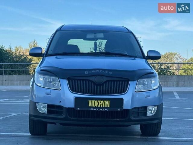 Синій Шкода Румстер, об'ємом двигуна 1.9 л та пробігом 251 тис. км за 4950 $, фото 1 на Automoto.ua