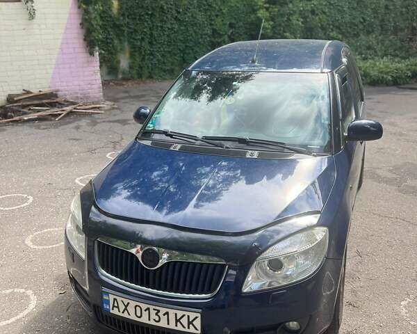 Синій Шкода Румстер, об'ємом двигуна 1.6 л та пробігом 208 тис. км за 6500 $, фото 3 на Automoto.ua