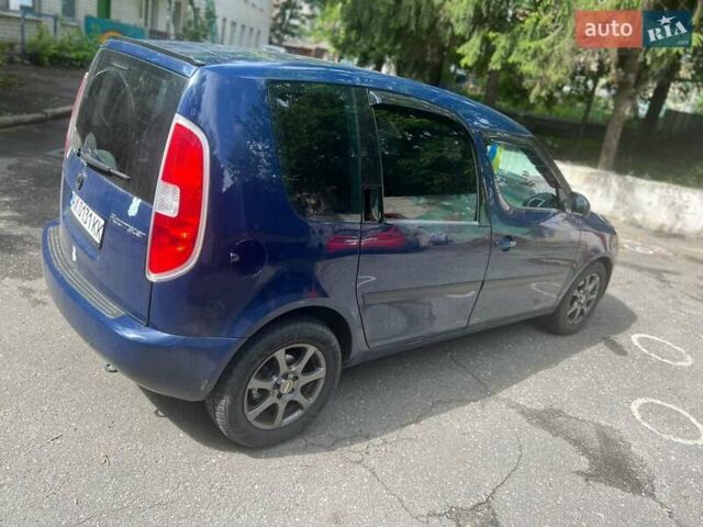 Синій Шкода Румстер, об'ємом двигуна 1.6 л та пробігом 208 тис. км за 6500 $, фото 1 на Automoto.ua