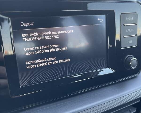 Белый Шкода Scala, объемом двигателя 1.6 л и пробегом 293 тыс. км за 12900 $, фото 63 на Automoto.ua