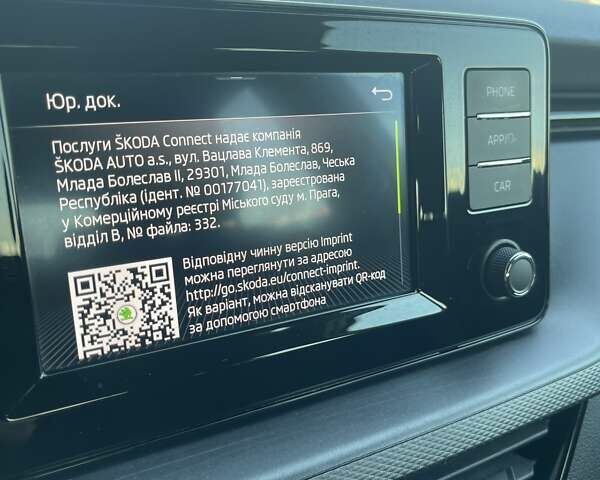 Белый Шкода Scala, объемом двигателя 1.6 л и пробегом 293 тыс. км за 12900 $, фото 65 на Automoto.ua