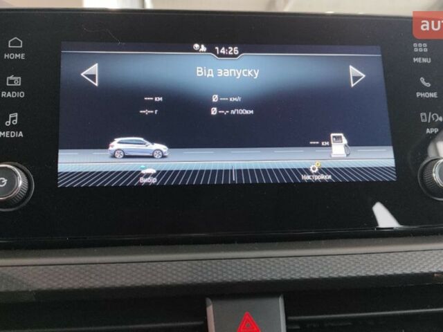 купити нове авто Шкода Scala 2024 року від офіційного дилера Автоцентр-Дніпропетровськ Skoda Шкода фото