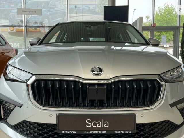 купить новое авто Шкода Scala 2024 года от официального дилера Автотрейдiнг-Одеса Skoda Шкода фото