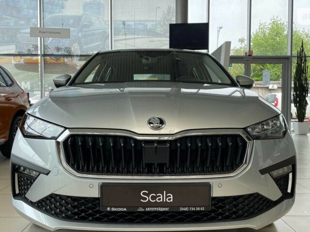 купити нове авто Шкода Scala 2024 року від офіційного дилера Автотрейдiнг-Одеса Skoda Шкода фото