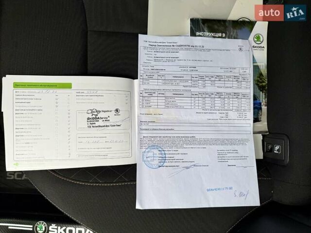 Сірий Шкода Scala, об'ємом двигуна 1.6 л та пробігом 21 тис. км за 17300 $, фото 17 на Automoto.ua