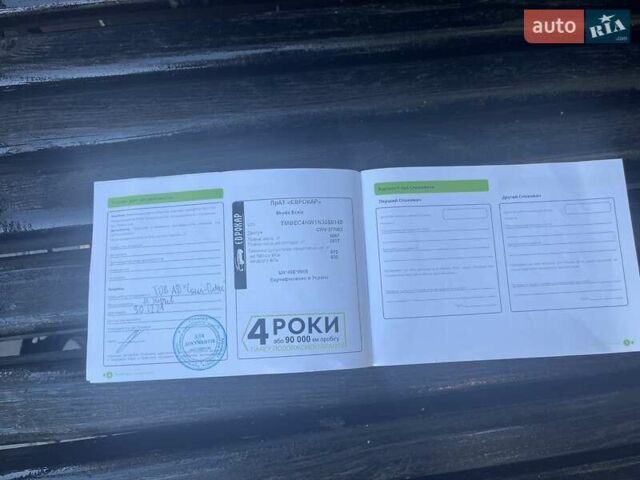 Сірий Шкода Scala, об'ємом двигуна 1.6 л та пробігом 20 тис. км за 19000 $, фото 14 на Automoto.ua