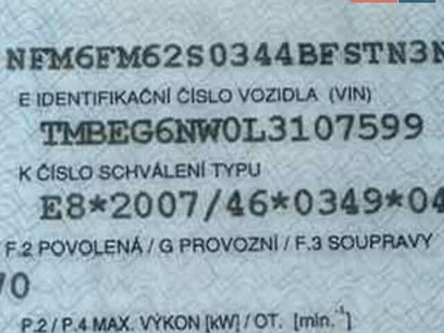 Синий Шкода Scala, объемом двигателя 1.6 л и пробегом 297 тыс. км за 13500 $, фото 33 на Automoto.ua