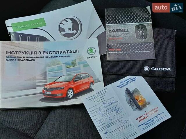 Белый Шкода Спейсбек, объемом двигателя 1 л и пробегом 147 тыс. км за 8650 $, фото 11 на Automoto.ua