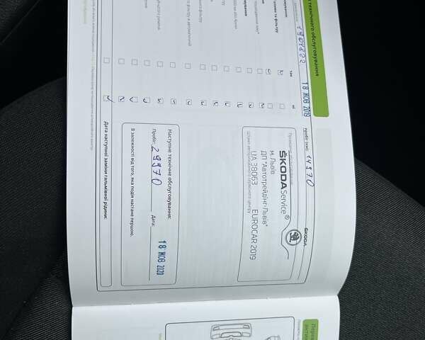 Коричневый Шкода Спейсбек, объемом двигателя 1.6 л и пробегом 114 тыс. км за 9093 $, фото 22 на Automoto.ua