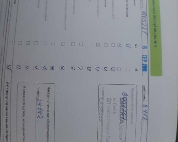 Красный Шкода Спейсбек, объемом двигателя 1.2 л и пробегом 99 тыс. км за 9300 $, фото 12 на Automoto.ua