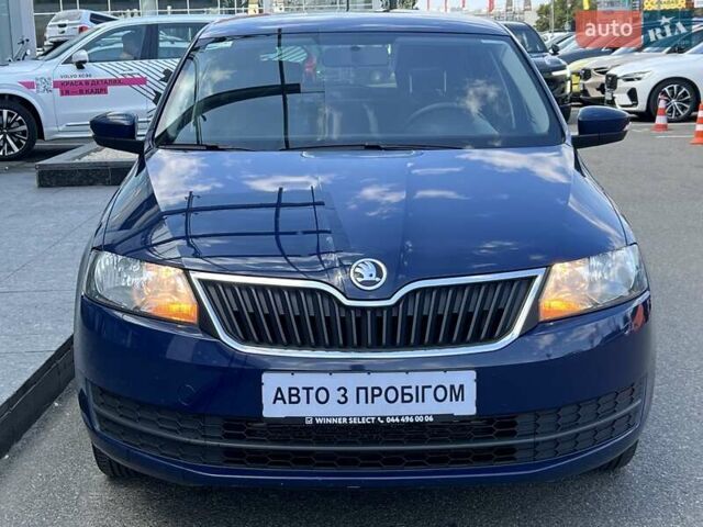 Синий Шкода Спейсбек, объемом двигателя 1.2 л и пробегом 143 тыс. км за 7384 $, фото 1 на Automoto.ua