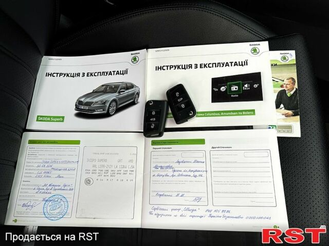 Білий Шкода Суперб, об'ємом двигуна 1.8 л та пробігом 188 тис. км за 16800 $, фото 12 на Automoto.ua