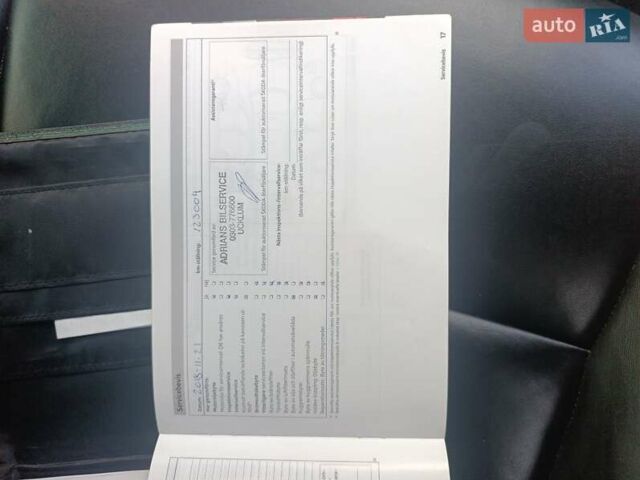 Белый Шкода Суперб, объемом двигателя 1.97 л и пробегом 253 тыс. км за 14599 $, фото 35 на Automoto.ua