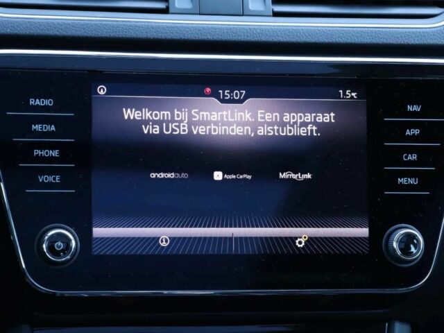 Белый Шкода Суперб, объемом двигателя 1.6 л и пробегом 37 тыс. км за 14500 $, фото 8 на Automoto.ua