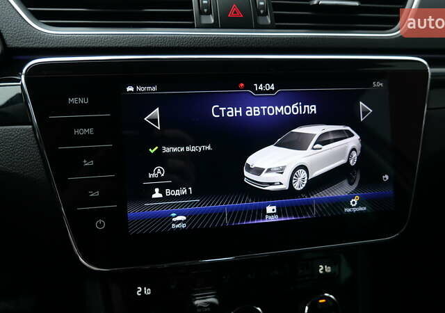 Шкода Суперб 2019 в Львове на Automoto.ua Белый Шкода Суперб, объемом двигателя 2 л и пробегом 137 тыс. км за 25900 $, фото 49 на Automoto.ua