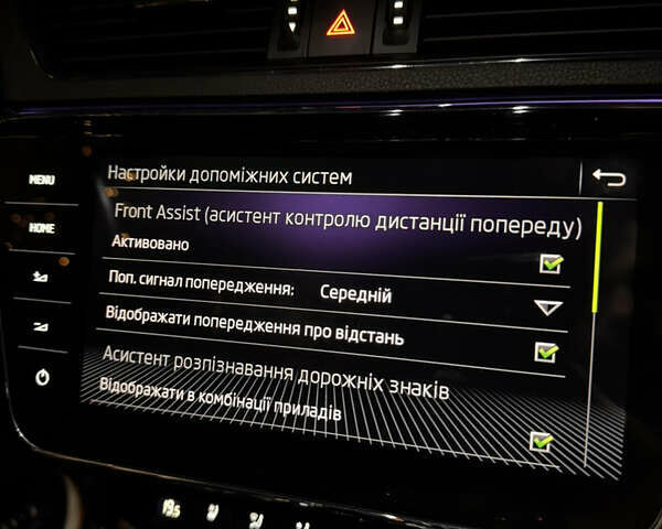 Белый Шкода Суперб, объемом двигателя 1.97 л и пробегом 159 тыс. км за 25500 $, фото 23 на Automoto.ua