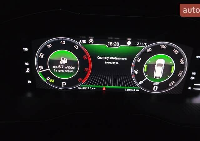 Белый Шкода Суперб, объемом двигателя 1.97 л и пробегом 140 тыс. км за 27500 $, фото 2 на Automoto.ua