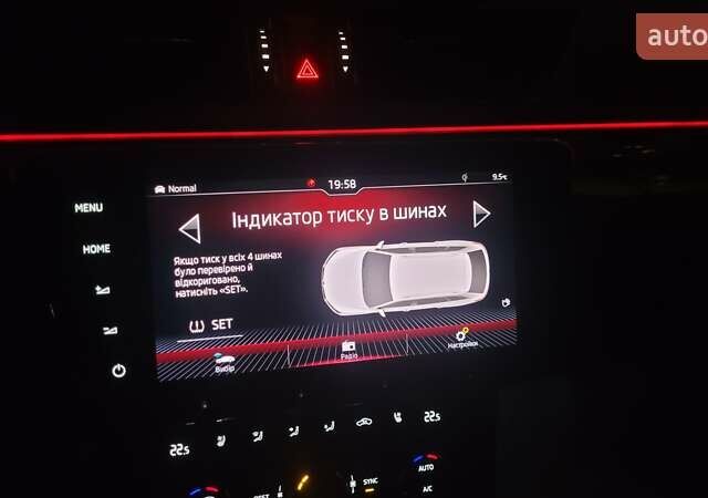 Белый Шкода Суперб, объемом двигателя 1.97 л и пробегом 140 тыс. км за 27500 $, фото 14 на Automoto.ua