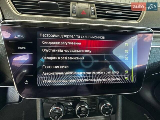 Білий Шкода Суперб, об'ємом двигуна 2 л та пробігом 191 тис. км за 25750 $, фото 49 на Automoto.ua