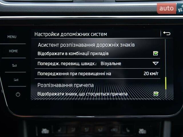 Белый Шкода Суперб, объемом двигателя 1.97 л и пробегом 196 тыс. км за 25500 $, фото 54 на Automoto.ua