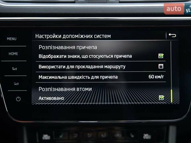 Белый Шкода Суперб, объемом двигателя 1.97 л и пробегом 196 тыс. км за 25500 $, фото 55 на Automoto.ua